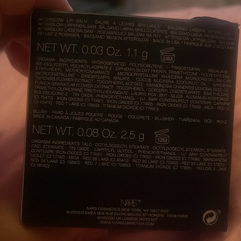 NARS Summer Orgasm Mini Duo - - Picture 3 of 4